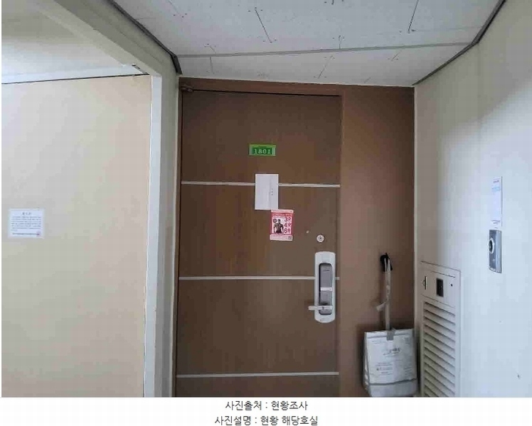 2024타경102003 경기도 화성시 봉담읍 동화길 122, 휴먼시아동화마을 601동 18층 1801호 아파트[공급33평형] 경매 이미지