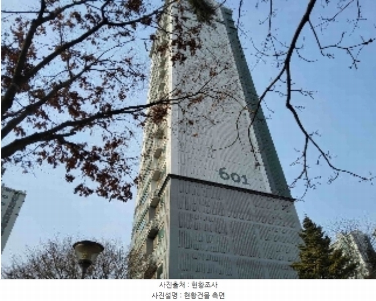 2024타경102003 경기도 화성시 봉담읍 동화길 122, 휴먼시아동화마을 601동 18층 1801호 아파트[공급33평형] 경매 이미지