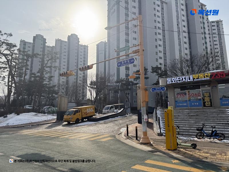 2024타경102003 경기도 화성시 봉담읍 동화길 122, 휴먼시아동화마을 601동 18층 1801호 아파트[공급33평형] 경매 이미지