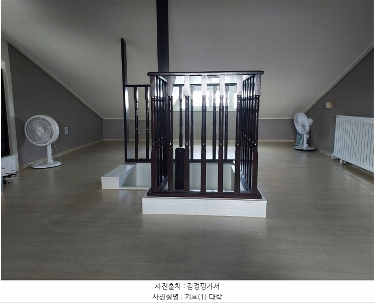 2024타경102003 경기도 화성시 봉담읍 동화길 122, 휴먼시아동화마을 601동 18층 1801호 아파트[공급33평형] 경매 이미지