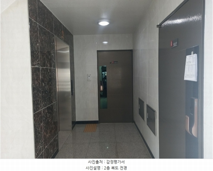 2024타경102577 경기도 수원시 권선구 고색로 59, 예담채 2층 202호 다세대(빌라) 경매 이미지