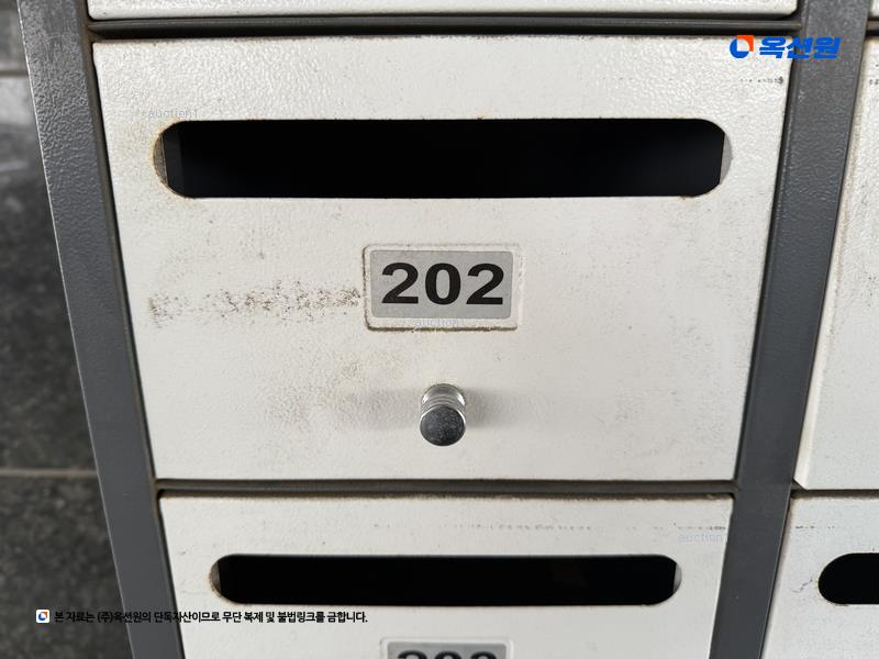 2024타경102577 경기도 수원시 권선구 고색로 59, 예담채 2층 202호 다세대(빌라) 경매 이미지