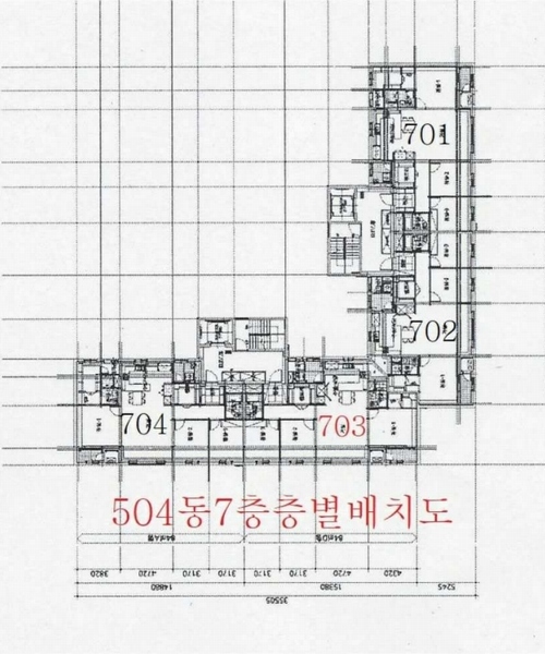 2024타경102706 경기도 용인시 처인구 남사읍 한숲로 83, 이편한세상용인한숲시티5단지 504동 7층 703호 아파트[공급34평형] 경매 이미지