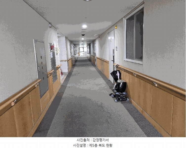2025타경51364 서울특별시 은평구 은평로21길 34-5, 시니어캐슬클라시온 5층 512호 노유자시설 경매 이미지