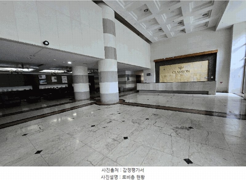 2025타경51364 서울특별시 은평구 은평로21길 34-5, 시니어캐슬클라시온 5층 512호 노유자시설 경매 이미지