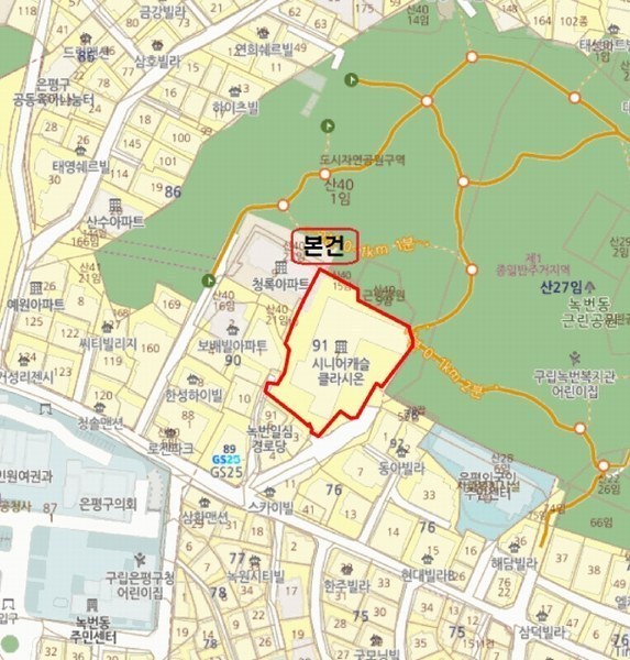 2025타경51364 서울특별시 은평구 은평로21길 34-5, 시니어캐슬클라시온 5층 512호 노유자시설 경매 이미지