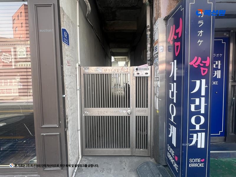 2025타경289 경상남도 창원시 마산합포구 산호동 10-25 주택 경매 이미지