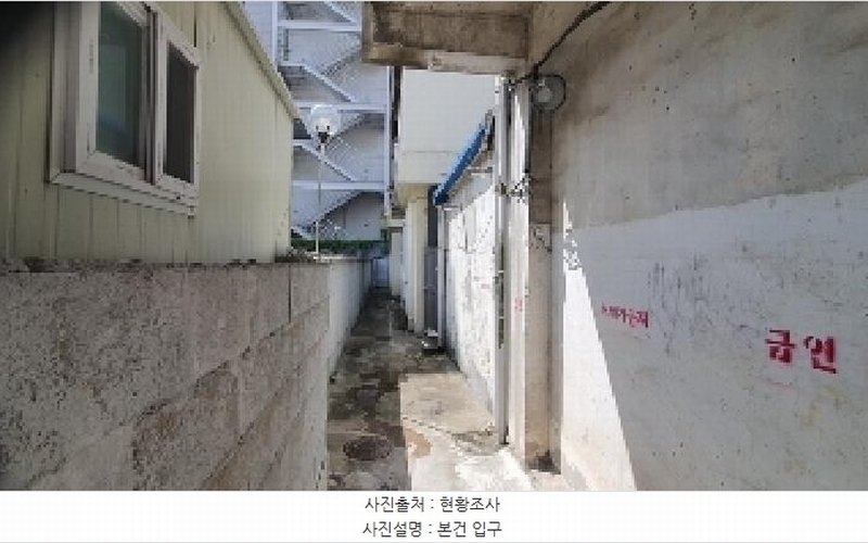 2025타경289 경상남도 창원시 마산합포구 산호동 10-25 주택 경매 이미지