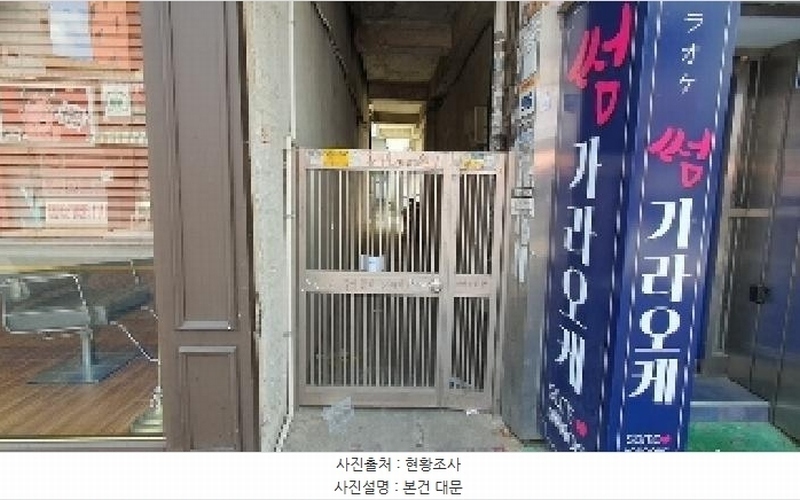 2025타경289 경상남도 창원시 마산합포구 산호동 10-25 주택 경매 이미지