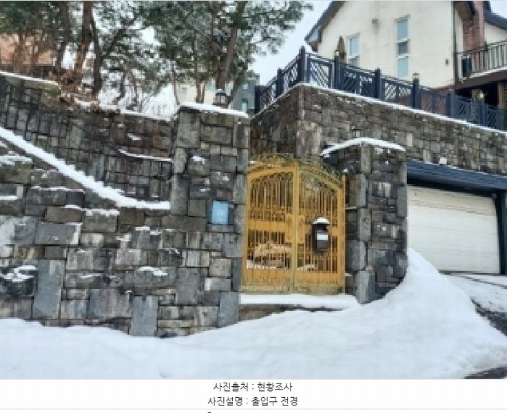 2025타경50086 경기도 용인시 수지구 고기동 506-28 주택 경매 이미지