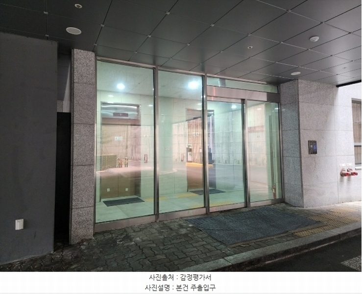 2025타경50789 경기도 용인시 기흥구 용구대로2360번길 15, 플랫폼시티아이브주건축물 1동 3층 314호 오피스텔 경매 이미지