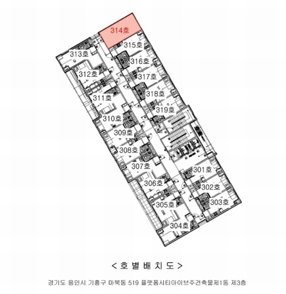 2025타경50789 경기도 용인시 기흥구 용구대로2360번길 15, 플랫폼시티아이브주건축물 1동 3층 314호 오피스텔 경매 이미지