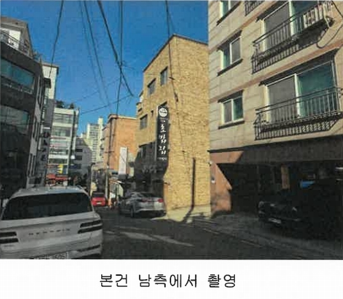 2025타경51973 경기도 수원시 장안구 조원동 750-26 근린주택 경매 이미지