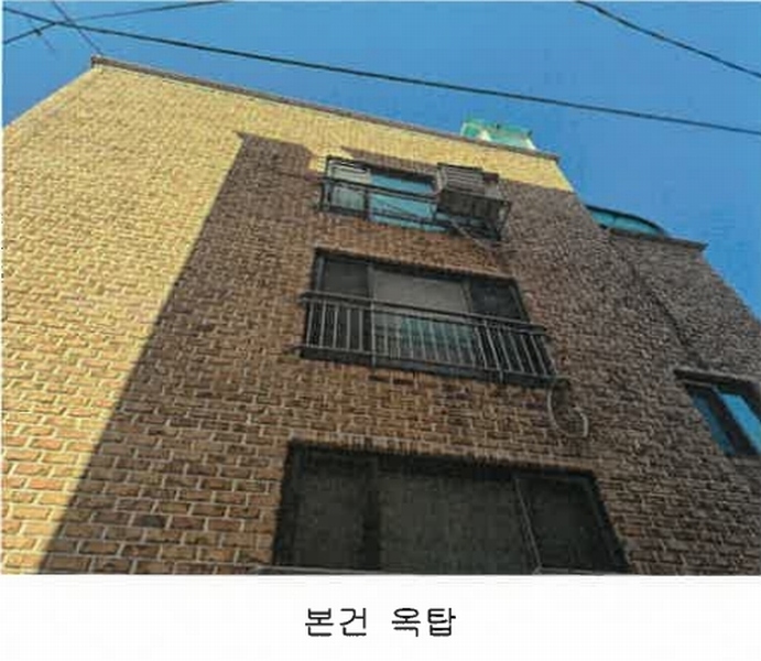 2025타경51973 경기도 수원시 장안구 조원동 750-26 근린주택 경매 이미지
