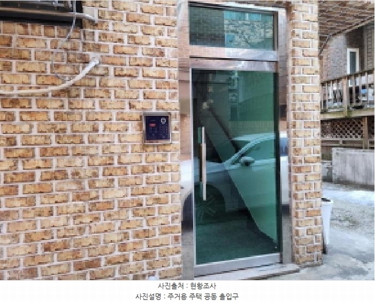 2025타경51973 경기도 수원시 장안구 조원동 750-26 근린주택 경매 이미지