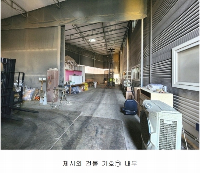 2025타경54200 경기도 화성시 비봉면 청요리 467-17 공장 경매 이미지