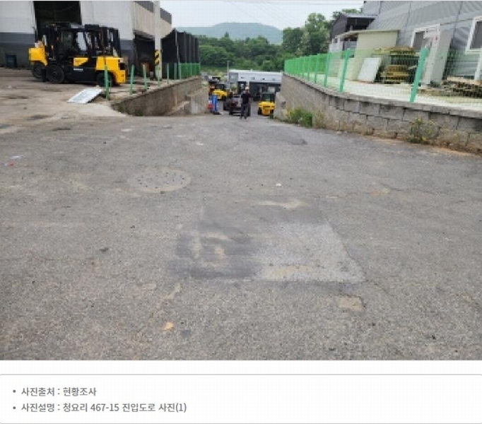 2025타경54200 경기도 화성시 비봉면 청요리 467-17 공장 경매 이미지