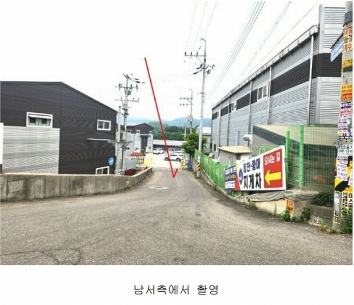 2025타경54200 경기도 화성시 비봉면 청요리 467-17 공장 경매 이미지