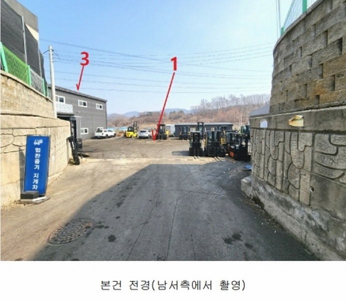 2025타경54200 경기도 화성시 비봉면 청요리 467-17 공장 경매 이미지