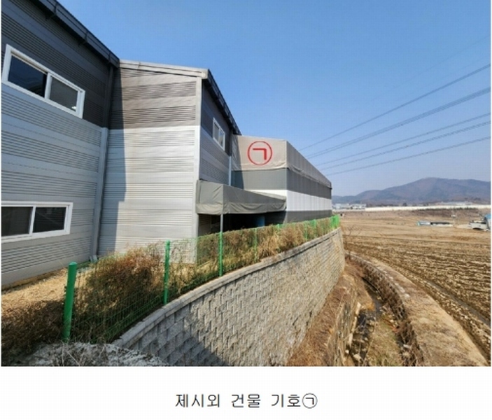 2025타경54200 경기도 화성시 비봉면 청요리 467-17 공장 경매 이미지