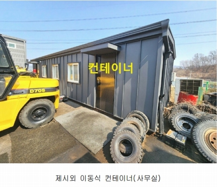 2025타경54200 경기도 화성시 비봉면 청요리 467-17 공장 경매 이미지