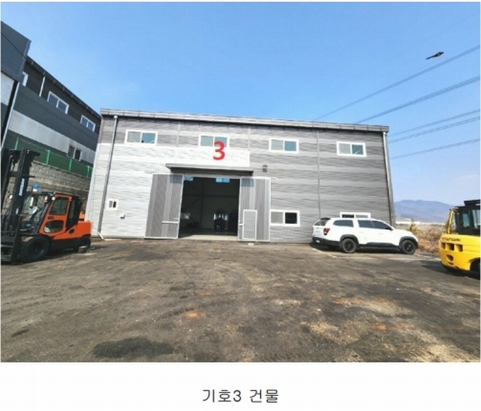 2025타경54200 경기도 화성시 비봉면 청요리 467-17 공장 경매 이미지