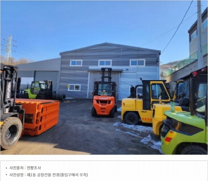 2025타경54200 경기도 화성시 비봉면 청요리 467-17 공장 경매 이미지