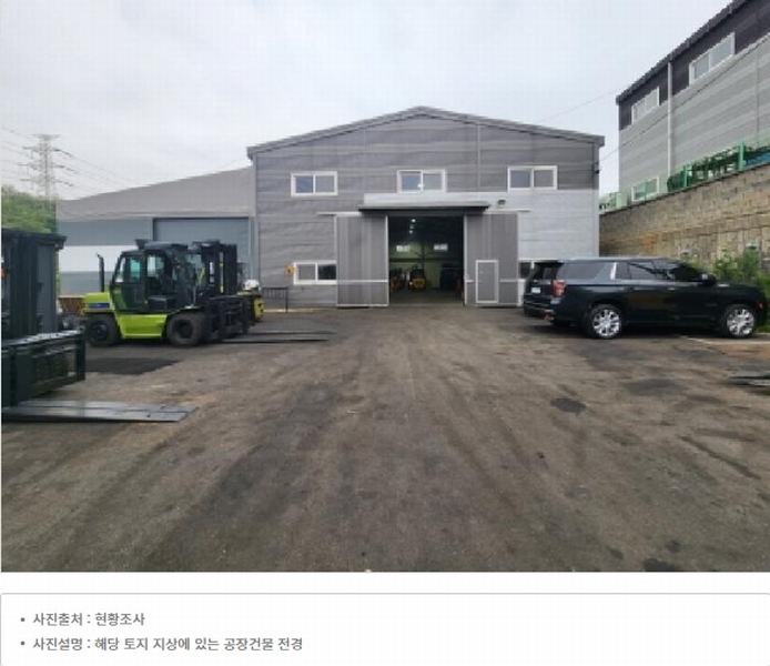 2025타경54200 경기도 화성시 비봉면 청요리 467-17 공장 경매 이미지