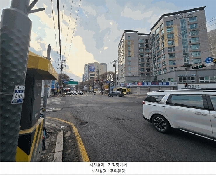 2025타경54351 경기도 수원시 팔달구 세지로 279-1, 포레스트 8층 805호 아파트 경매 이미지