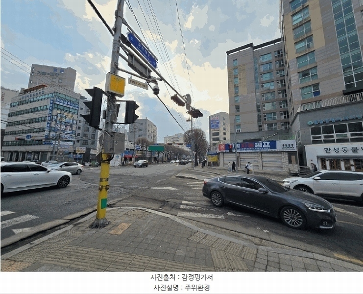 2025타경54351 경기도 수원시 팔달구 세지로 279-1, 포레스트 8층 805호 아파트 경매 이미지