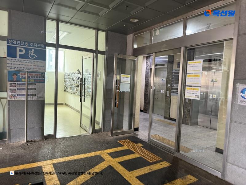 2025타경54351 경기도 수원시 팔달구 세지로 279-1, 포레스트 8층 805호 아파트 경매 이미지