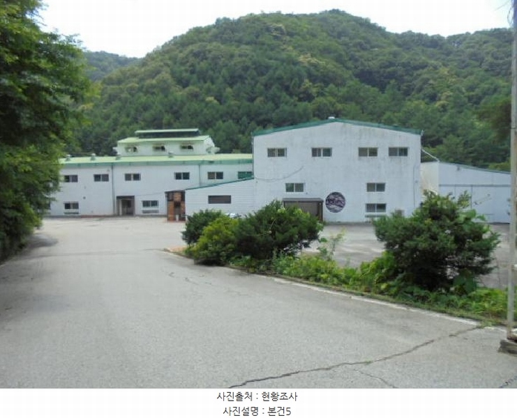 2025타경51369 충청북도 괴산군 문광면 광덕리 595-2 공장 경매 이미지