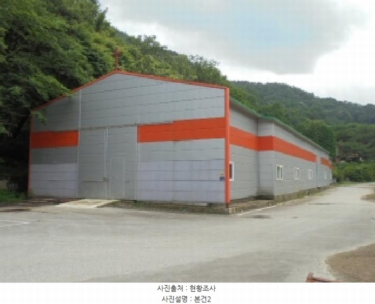 2025타경51369 충청북도 괴산군 문광면 광덕리 595-2 공장 경매 이미지