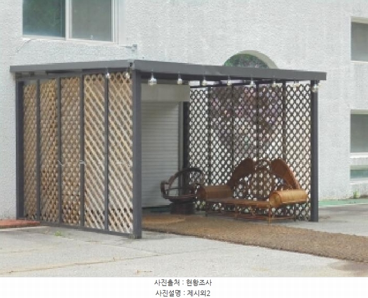 2025타경51369 충청북도 괴산군 문광면 광덕리 595-2 공장 경매 이미지