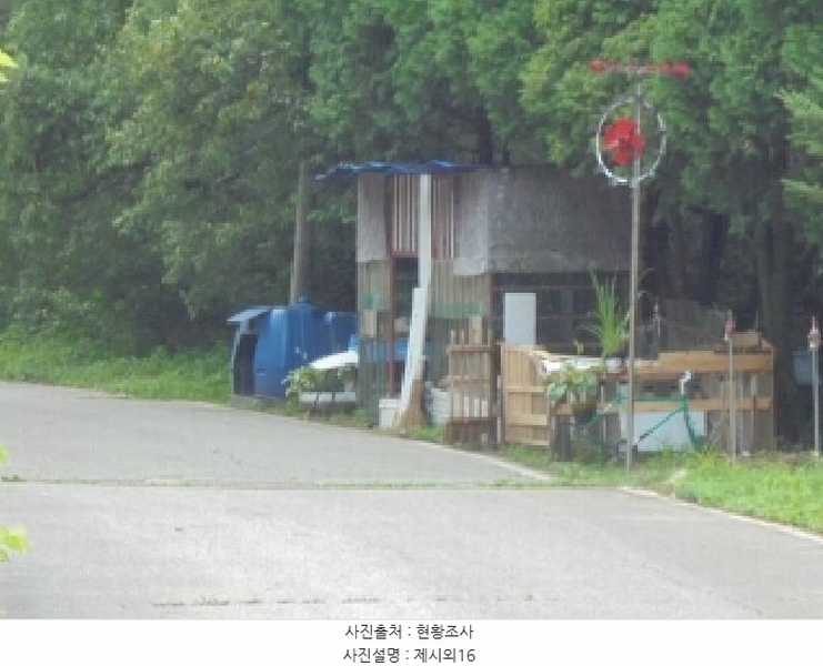 2025타경51369 충청북도 괴산군 문광면 광덕리 595-2 공장 경매 이미지