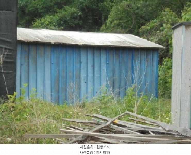 2025타경51369 충청북도 괴산군 문광면 광덕리 595-2 공장 경매 이미지
