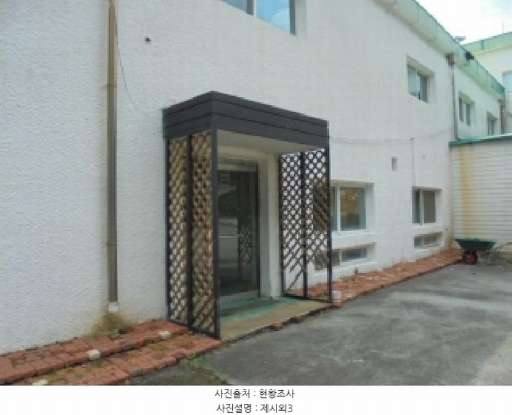 2025타경51369 충청북도 괴산군 문광면 광덕리 595-2 공장 경매 이미지