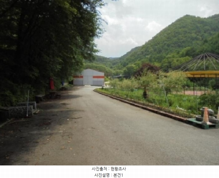 2025타경51369 충청북도 괴산군 문광면 광덕리 595-2 공장 경매 이미지