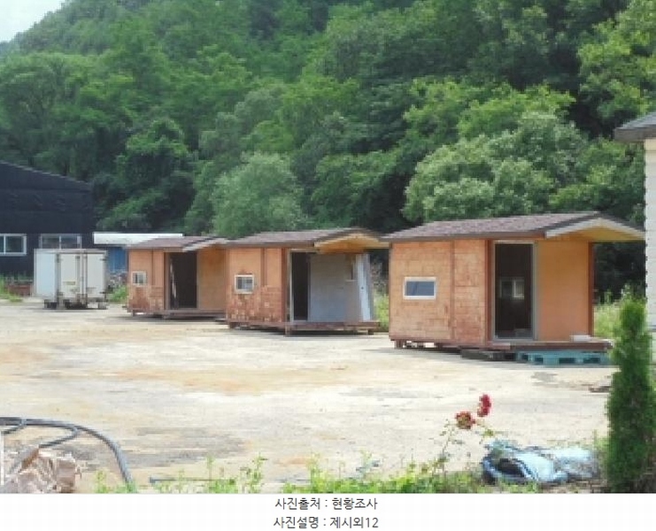 2025타경51369 충청북도 괴산군 문광면 광덕리 595-2 공장 경매 이미지