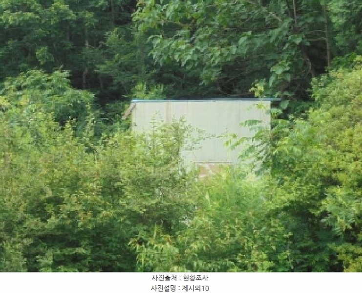 2025타경51369 충청북도 괴산군 문광면 광덕리 595-2 공장 경매 이미지