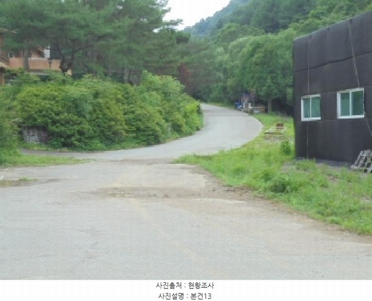 2025타경51369 충청북도 괴산군 문광면 광덕리 595-2 공장 경매 이미지