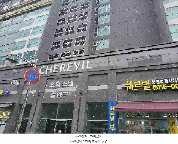 2025타경54470 경기도 화성시 큰재봉길 23-11, 동탄삼성쉐르빌 8층 823호 오피스텔[계약23평형] 경매 이미지