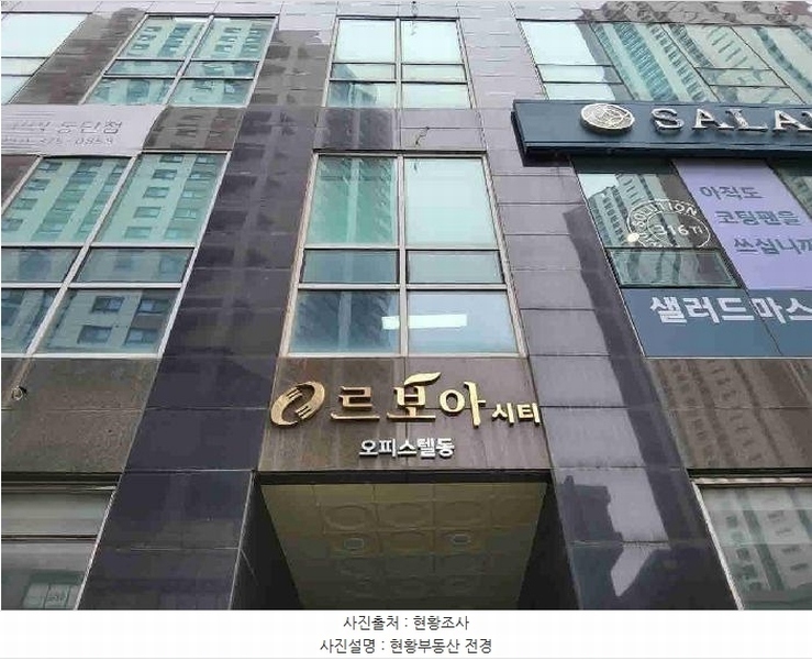 2025타경54745 경기도 화성시 동탄대로 557-9, 우성르보아시티 12층 에이동 (오피스텔동)1207호 오피스텔 경매 이미지