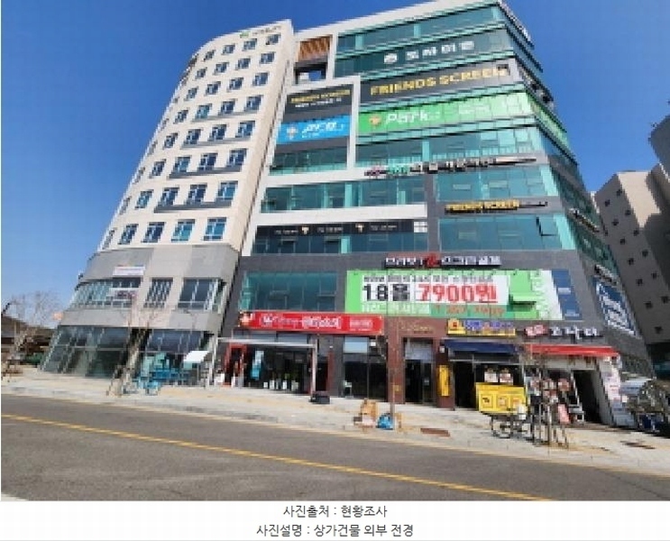 2025타경54832 경기도 화성시 꽃내음1길 19-30, 엘-타워 1동 2층 201호 근린상가 경매 이미지