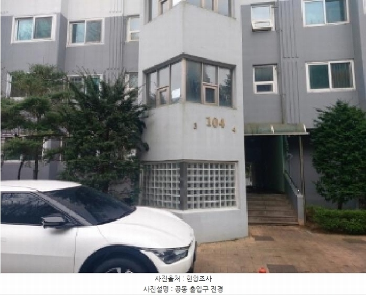 2025타경54873 경기도 용인시 수지구 신봉1로48번길 29, 서홍마을한일아파트 104동 2층 204호 아파트[공급32평형] 경매 이미지