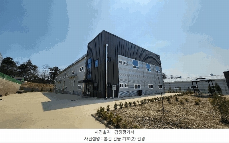 2025타경55149 경기도 화성시 장안면 수촌리 741-13 공장 경매 이미지