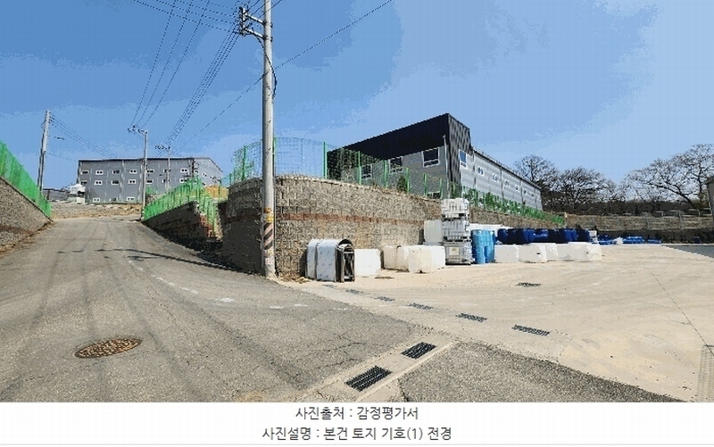 2025타경55149 경기도 화성시 장안면 수촌리 741-13 공장 경매 이미지
