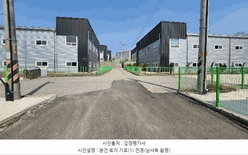 2025타경55149 경기도 화성시 장안면 수촌리 741-13 공장 경매 이미지