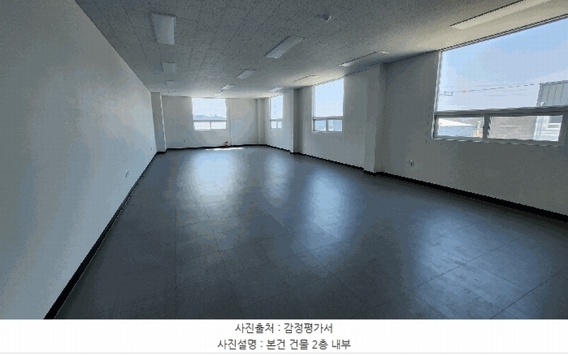 2025타경55149 경기도 화성시 장안면 수촌리 741-13 공장 경매 이미지