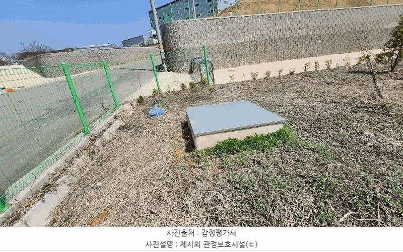 2025타경55149 경기도 화성시 장안면 수촌리 741-13 공장 경매 이미지